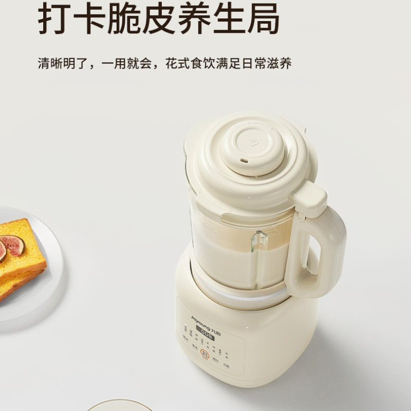 Food Processor Large - Huishoudelijke multifunctionele blender Nieuwe grote capaciteit
