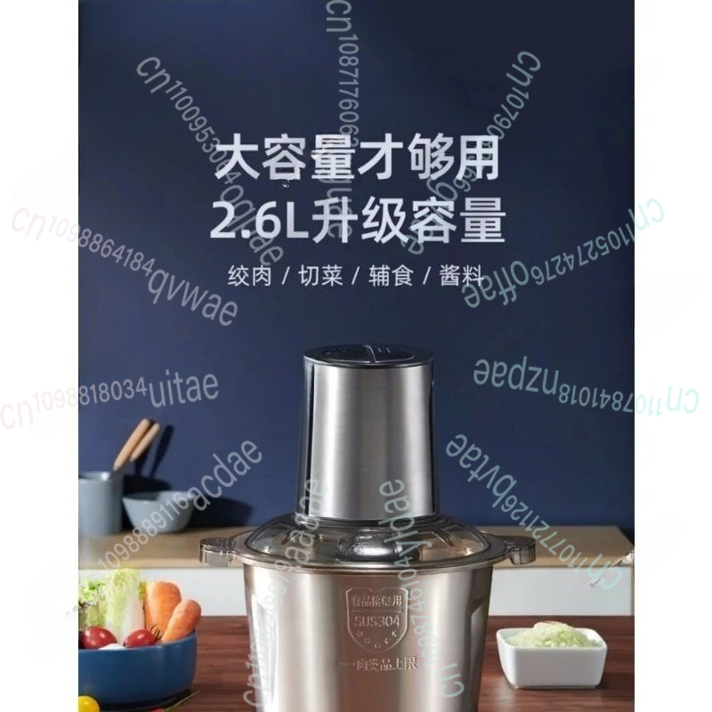 Food Processor Large - Huishoudelijke elektrische vleesmolen kleine mixer keukenmachine