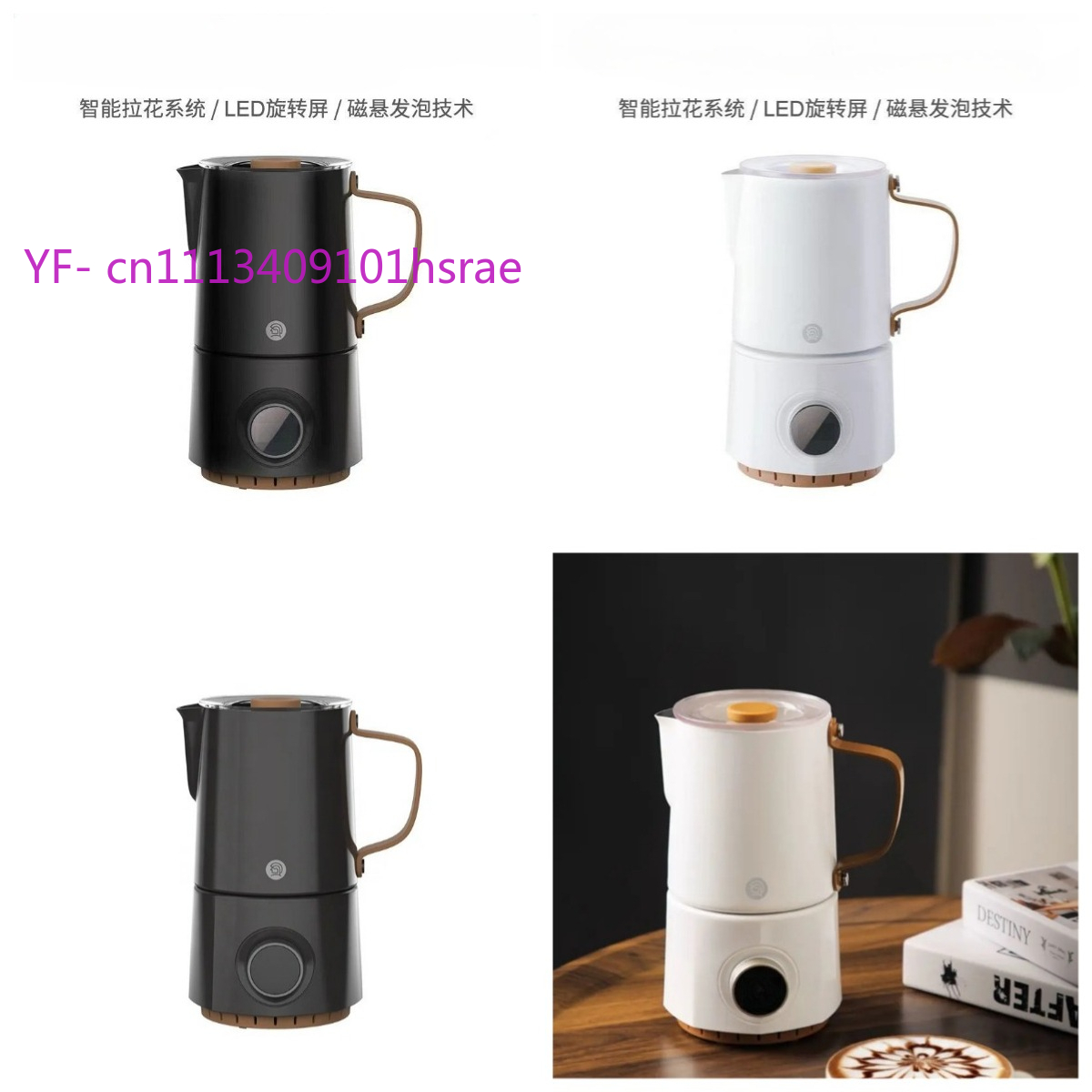 Milk Frother Automatic - Automatische elektrische melkschuimmachine voor huishoudelijk gebruik,