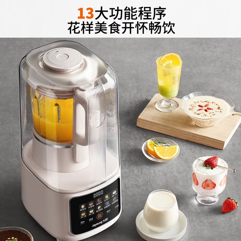 Huishoudelijke blender met gro - Food Processor Large recensie en prijs