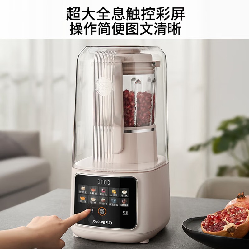 Huishoudelijke blender met gro - Food Processor Large recensie en prijs