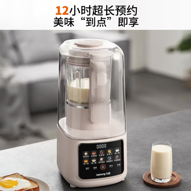 Huishoudelijke blender met gro - Food Processor Large recensie en prijs