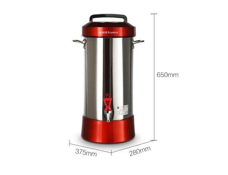 Royalstar Commercieel huis Soj - Food Processor Large recensie en prijs