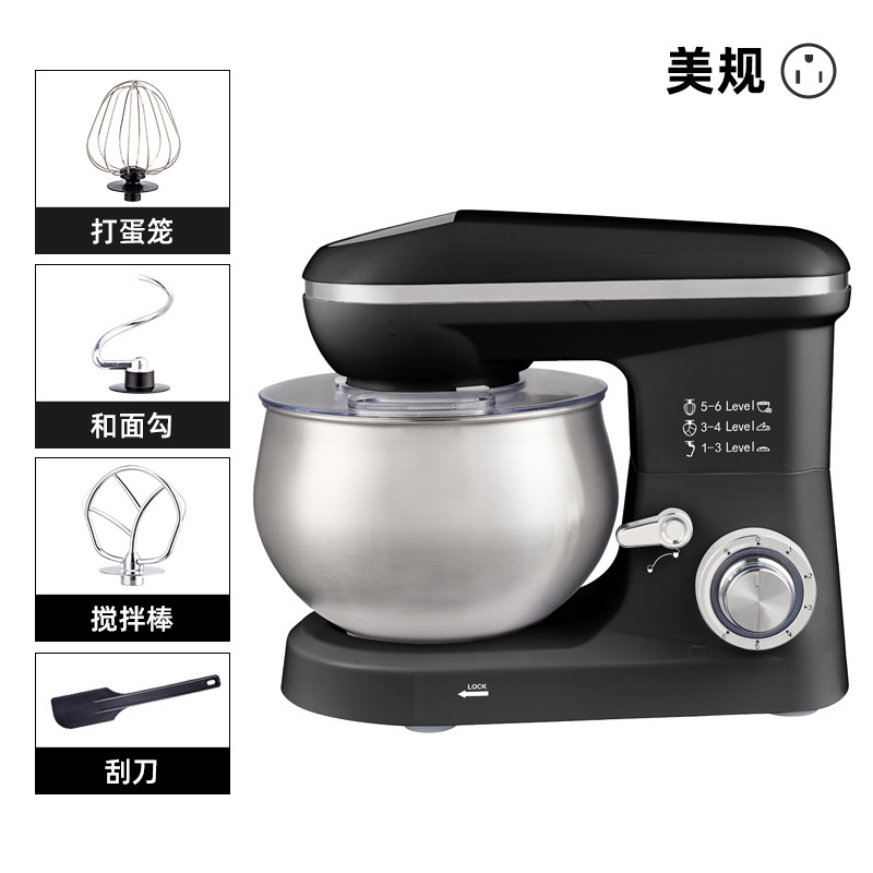 5L Blender Stand Mixer Chef Ma - Stand Mixer Bowl recensie en prijs