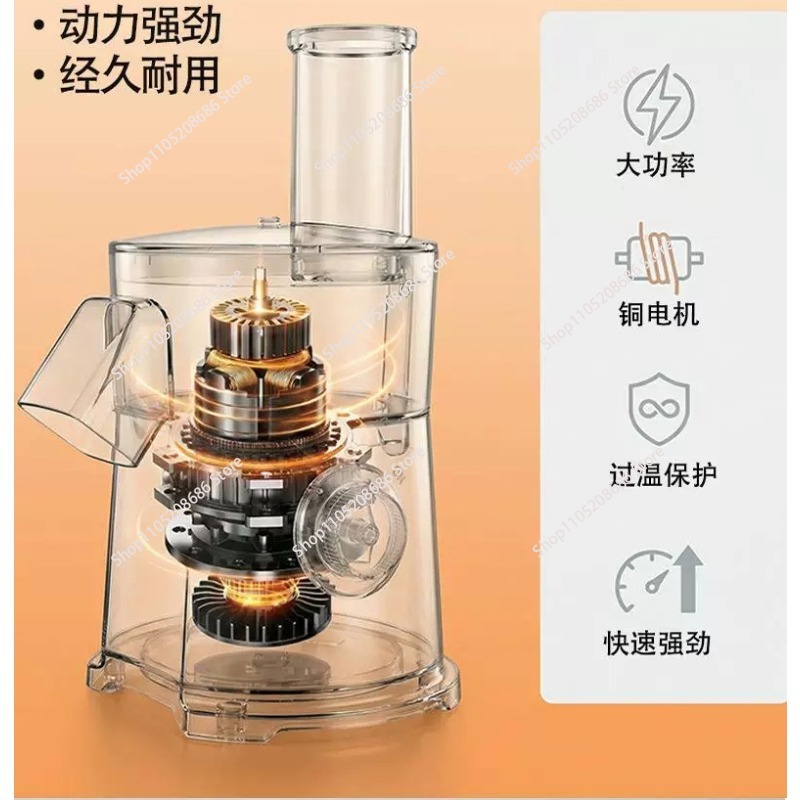 Elektrische groentesnijder, au - Food Processor Large recensie en prijs