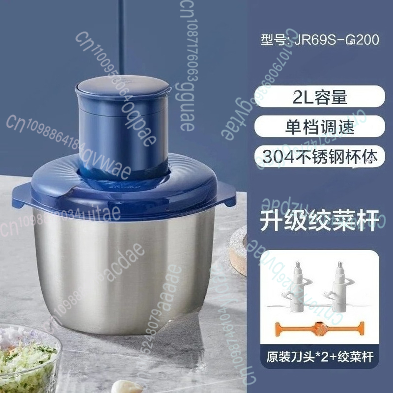 Huishoudelijke elektrische vle - Food Processor Large recensie en prijs