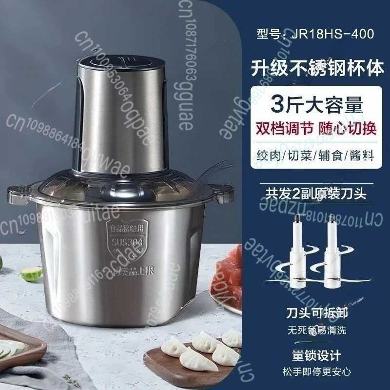 Huishoudelijke elektrische vle - Food Processor Large recensie en prijs